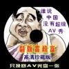 49ͼһҳ°